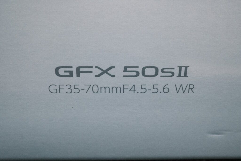 GFX50SIIレンズキットの箱