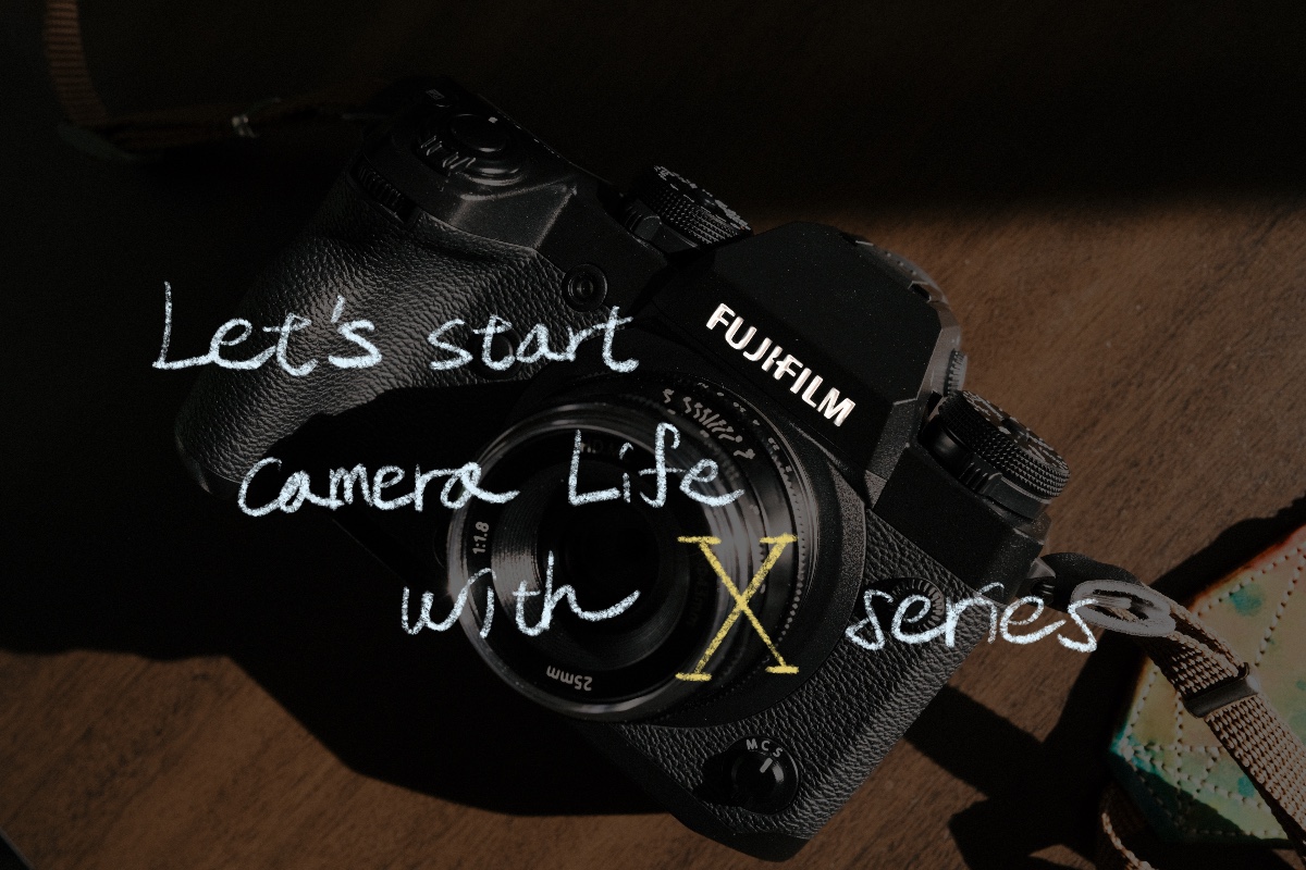 カメラ選びに迷っている方へ。FUJIFILM Xシリーズのすすめ。 | BORN