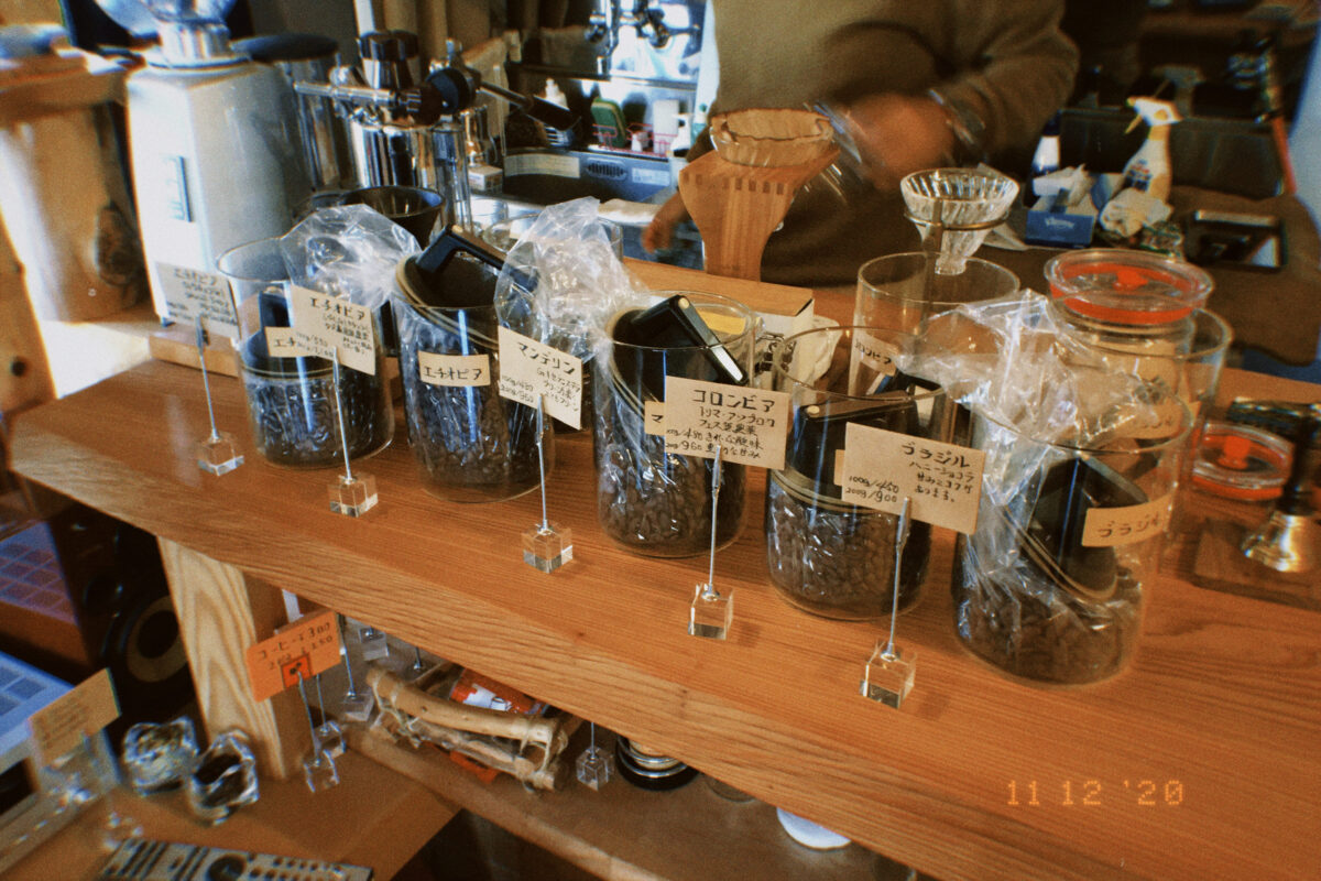 コーヒー豆 価格