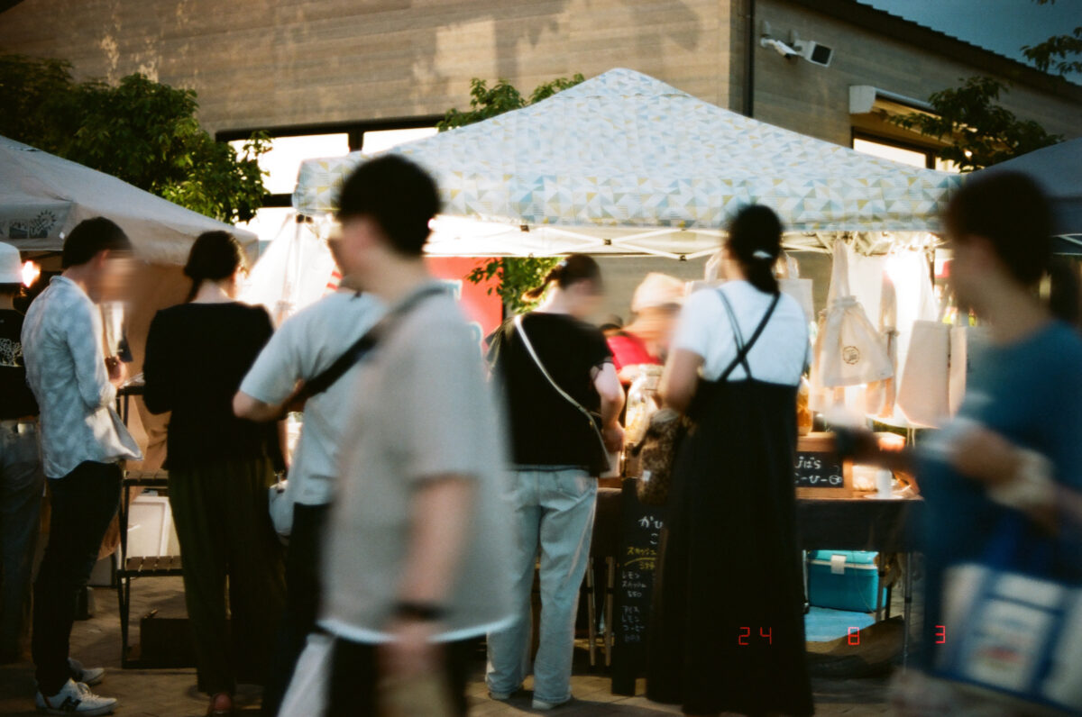 NIKKOR-S.C Auto 50mm F1.4 × PORTRA160